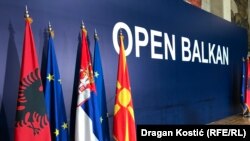 Илустрација