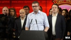 Архива: Прес-конференција на претседателот на ВМРО-ДПМНЕ, Христијан Мицкоски.