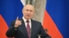 Члени Радбезу РФ попросили Путіна визнати «незалежність» територій, підконтрольних угрупованням «ЛНР» і «ДНР»