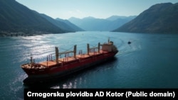 Brod Crnogorske plovidbe AD Kotor 