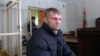 Image result for "Алена Каваленка"