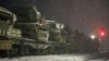 Image result for Хамайда