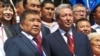 "Бүтүн Кыргызстан Эмгек" партиясынан талапкерлердин тизмеси