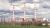 Centrala de la Cuciurgan (MGRES) este principalul producător de energie electrică pentru regiunea transnistreană, care funcționează pe gaze.