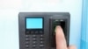 Өндүрүш доорлорунун тогошуусу