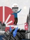 "Схеманын" сүрөтү. 