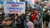 Від розчарування до вимогливості: як змінювалися суспільні настрої українців упродовж 2016 року