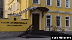 В своем обращении в КС судья рассказал, что подвергся «дискриминации, преследованию, запугиванию, сведению счетов и мести» из-за того, что публично рассказал, как ВСМ и бывшая администрация суда Бельц нарушали его права.