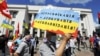 Акція під Верховною Радою України на захист української мови, 2020 рік