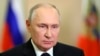 Путин ја одбележа годишнината од анексијата на украинските региони