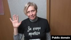 Светлана Марина. Архивное фото
