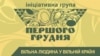 Зображення 16x9