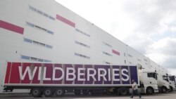 Առևտրականները պահանջում են փակել Wildberries օնլայն խանութը՝ պնդելով, թե կորցնում են իրենց բիզնեսը