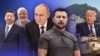 Когда все помирятся?