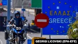 Илустрација - Архивска снимка од грчкиот граничен премин „Евзони“ на грчко-македонската граница