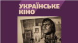 Зображення 16x9