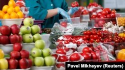 Илустрација