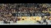 Українці висловили свою підтримку Олегу Сенцову (відео)