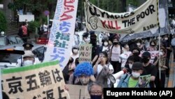 În Japonia, au avut loc proteste împotriva Jocurilor Olimpice.