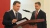 Македонија ги пушта нозете преку чергата