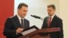 Злоупотреба на загриженоста на граѓаните за нивниот џеб