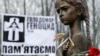 Ічкерія визнала Голодомор геноцидом українського народу