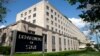 Держдепартамент США вказує на порушення прав людини на Донбасі та у Криму