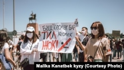Участники акции #RЕакция 3.0, Бишкек, 29 июня 2020 года.
