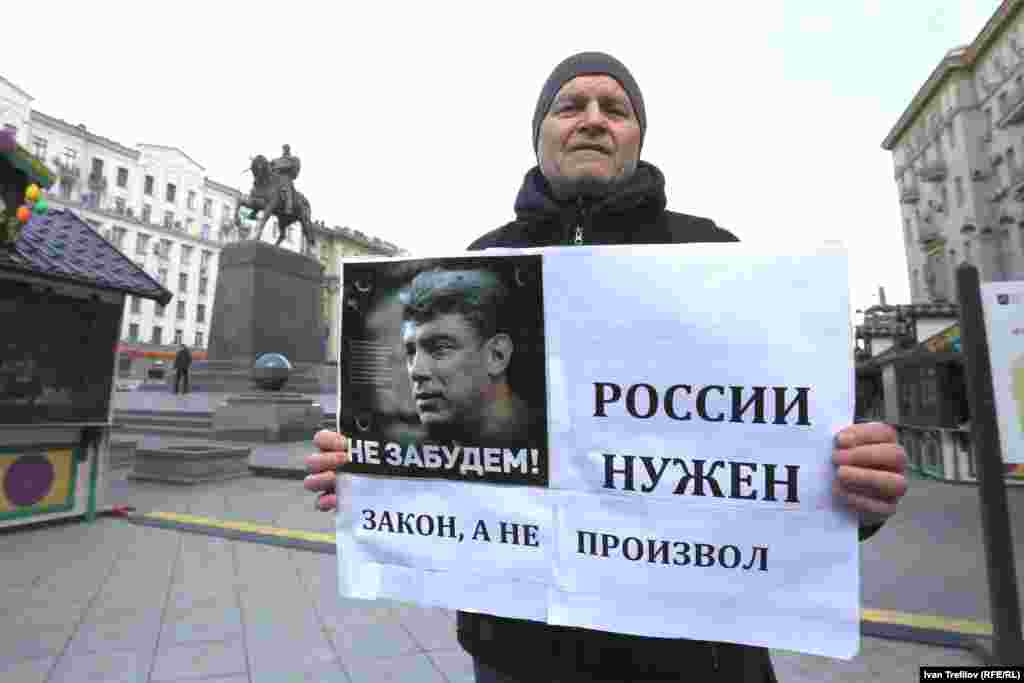 Сопредседатель Московского отделения партии "РПР-ПАРНАС" Михаил Шнейдер