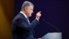 Президент закликав закріпити в Конституції курс України в ЄС і в НАТО
