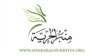 اسرائیل یک ایستگاه رادیویی فلسطینی را تعطیل کرد