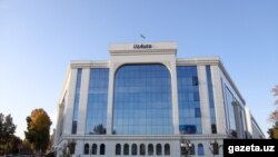 Тошкентдаги UzAuto Motors офиси.