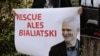 Праваабаронцы папрасілі дыпляматаў ЗША дапамагчы выратаваць Алеся Бяляцкага