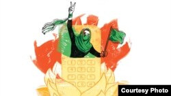 نقاشی از زینا سوندرز برای جنبش سبز