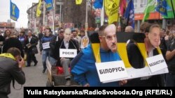 Украина -- Бажы биримдигине каршы акциядан бир көрүнүш, Днепропетровск, 5-апрель, 2013