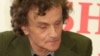 Image result for Лявонаў