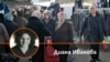 Колаж на Диана Иванова