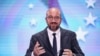 Председатель Европейского совета Шарль Мишель (архив)