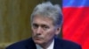 Дмитрий Песков