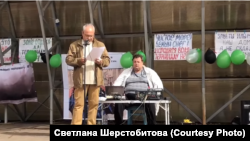 Митинг против строительства угольного терминала. Резолюция. Заветы Ильича. 20 сентября 2020 г