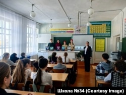 День героя