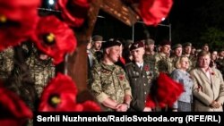 Акція «Перша хвилина миру», 2018 рік