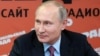 "Журналист для Путина – что шпион"