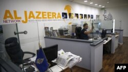 илустрација