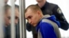 Суд в Украине заменил пожизненный приговор военному РФ на 15 лет