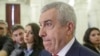 Fostul șef al Senatului, Călin Popescu Tăriceanu, a aflat că este suspect de abuz în serviciu pentru că a menținut în funcție un senator declarat incompatibil de instanță