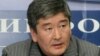 Байтемир Ибраев: Имидж прокуратуры упал из-за политиков