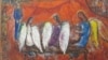 „Sfânta Treime” a celebrului pictor Marc Chagall. Evreu ucrainean și emigrant din URSS, a fost marcat de ortodoxie. A pictat vitraliile catedralelor gotice de la Reims și Zurich. În orașul francez Nisa a fost construit un muzeu special pentru lucrările sale. 