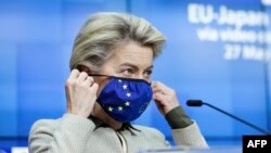Председателката на Европейската комисия Урсула фон дер Лайен