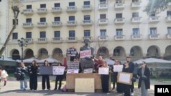 „Солун е со тебе Кочани“ - собир во чест на жртвите од трагедијата во Кочани, Солун 22 март 2025 година